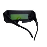 Очки для сварки хамелеон, (без чехла), «Maximum» оптом