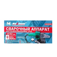 сварочный аппарат для полипропиленовых труб d 15-63 мм, 800 вт, «maximum» (2603) оптом