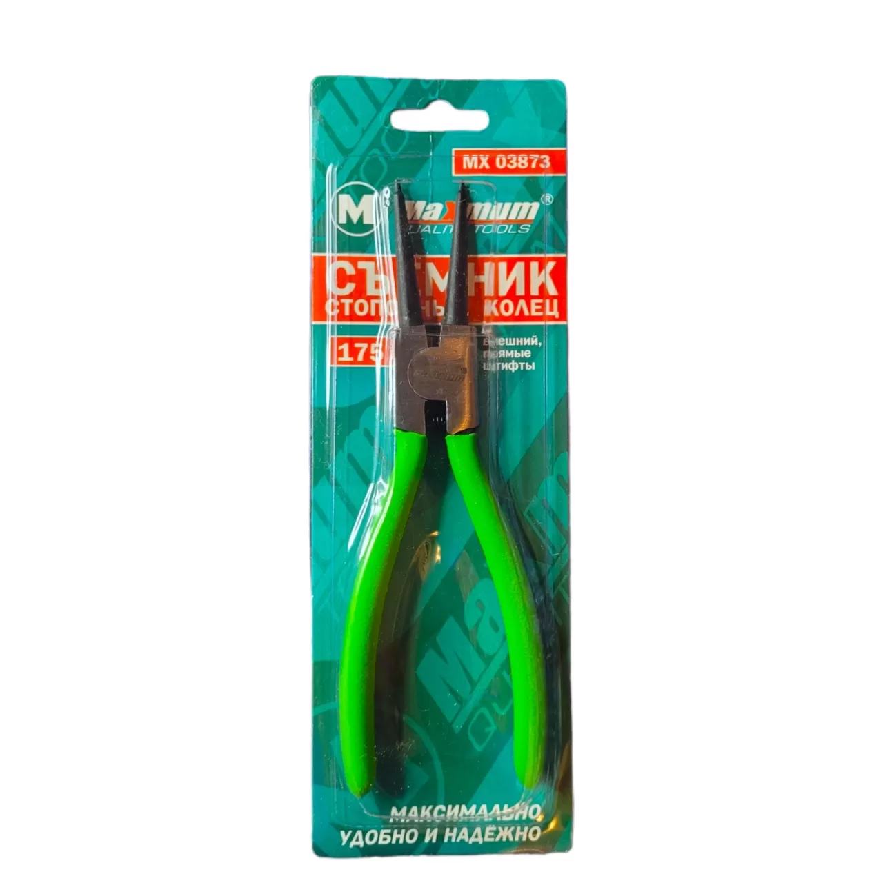 Съемник стопорных колец 175 мм, внешний(разжим), прямые штифты,«Maximum» (2937)