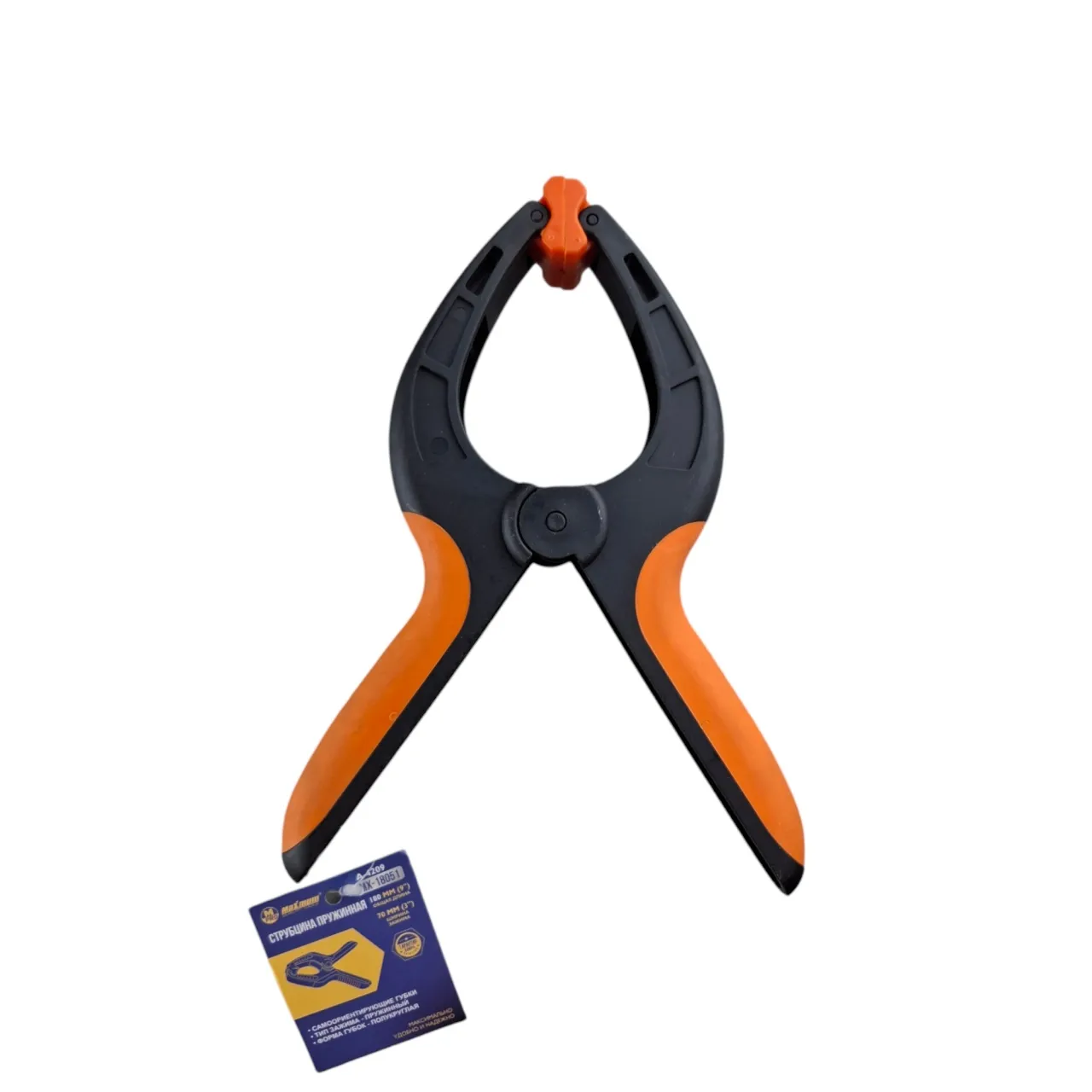 Струбцина пружинная 180×70мм, 9", "MAXIMUM" MX 18051